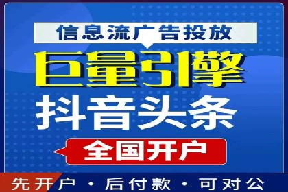 效果显著！SEM托管的三个成功案例
